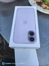 Apple/蘋(píng)果 iPhone 17 256GB 薰衣草紫色 支持移動(dòng)聯(lián)通電信5G 雙卡雙待手機 曬單實(shí)拍圖