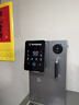 西屋（Westinghouse）即熱飲水機臺式家用制冰飲水機 制冷富鍶礦泉機 冰塊加熱冰水礦化四合一G1 匹茲堡 曬單實(shí)拍圖