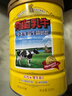 荷蘭乳牛中老年益生菌營(yíng)養奶粉1.6kg禮盒 添加80億益生菌呵護腸道年貨送禮 曬單實(shí)拍圖