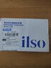 ILSO黑頭導出精華液黑頭水 去黑頭去粉刺白頭閉口控油平衡深層清潔女 【高性?xún)r(jià)比】導出液100g+黑頭鏟+舒緩棉片+濕敷棉 曬單實(shí)拍圖