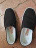 布舍元 男傳統手工千層底休閑中老年老北京布鞋YW8101 全布底黑色 43  曬單實(shí)拍圖
