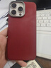 Pinkson蘋(píng)果凱夫拉手機殼芳綸纖維大氣商務(wù)網(wǎng)紅簡(jiǎn)約碳纖維紋保護套超薄散熱硬殼防摔輕薄高檔男女士新款 【流金紅】無(wú)磁吸 【iPhone15 Pro Max】 曬單實(shí)拍圖