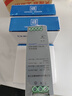 正泰導軌開(kāi)關(guān)電源ZTP-NDR-150-24工業(yè)150W交流轉直流變壓器220V轉24V 曬單實(shí)拍圖
