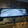 360汽車(chē)行車(chē)記錄儀M320 2K+1440P高清夜視 前后雙錄車(chē)載流媒體后視鏡 曬單實(shí)拍圖