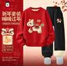 巴布豆（BOBDOG）男童過(guò)年服馬年紅色新年套裝加絨衛衣圓領(lǐng)童裝拜年服 紅+黑 110 曬單實(shí)拍圖