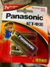 松下（Panasonic）7號七號AAA堿性干電池6節1.5V適用于遙控器玩具話(huà)筒 曬單實(shí)拍圖