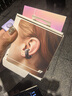 BOSE【王鶴棣同款】Ultra開(kāi)放式耳機 耳夾耳機 不入耳開(kāi)放式無(wú)線(xiàn)藍牙耳機 沉浸空間音頻 驍龍暢聽(tīng)技術(shù) Ultra開(kāi)放式耳機 限定色日落幻彩 曬單實(shí)拍圖
