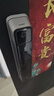 小米智能門(mén)鎖4pro 掌脈鎖人臉貓眼大屏智能聯(lián)動(dòng)電子鎖密碼鎖防盜門(mén)鎖 曬單實(shí)拍圖