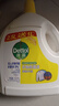 滴露（Dettol）衣物除菌液 消毒液 檸檬3L 99.9%殺菌除螨內衣兒童衣物可配洗衣液 曬單實(shí)拍圖