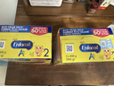 美贊臣（MeadJohnson）加拿大美贊臣水奶A+2段高鈣高鐵嬰幼兒液態(tài)奶奶粉二段液體奶 二段奶粉992g 曬單實(shí)拍圖