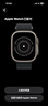 Apple Watch Ultra1/Ultra2/Ultra3 蘋(píng)果二手智能手表 精準雙頻GPS戶(hù)外運動(dòng) Ultra 鈦金屬原色 GPS+蜂窩款 49mm 曬單實(shí)拍圖