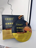 OHBT魚(yú)子醬抗皺面膜10片緊致抗衰老補水保濕祛黃提亮膚色男女士 曬單實(shí)拍圖