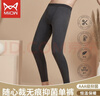 浪莎女士秋褲女秋冬季單件純色加絨加厚高腰保暖褲緊身顯瘦女士打底褲 曬單實(shí)拍圖