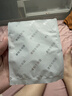 淞町制藥止鼾貼重度打鼾呼嚕神器專(zhuān)用蒼耳子舒鼻炎貼通氣防鼻子堵塞膏藥貼 曬單實(shí)拍圖