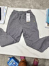 暇步士（Hush Puppies）童裝男童長(cháng)褲春秋大童兒童寬松運動(dòng)褲子衛褲 中花灰   160    曬單實(shí)拍圖