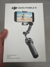 大疆DJI Osmo Mobile 8 手機穩定器手持云臺OM8 360度跟拍防抖自拍桿折疊便攜直播vlog神器 曬單實(shí)拍圖