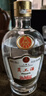 五糧濃香五糧液?jiǎn)T工酒優(yōu)級酒【宜賓直發(fā)】濃香型白酒 50度 500mL 6瓶 光瓶裝整箱 曬單實(shí)拍圖