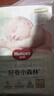 好奇（Huggies）小森林紙尿褲NB66片(5kg以下)尿不濕心鉆【透氧頂配更低敏】 曬單實(shí)拍圖