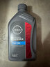 日產(chǎn)（NISSAN）原廠(chǎng)全合成發(fā)動(dòng)機油5W-30 天籟軒逸陽(yáng)光騏達逍客藍鳥(niǎo)奇駿樓蘭1L 曬單實(shí)拍圖