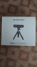 REVOPOINT 知象光電MetroX 激光3D掃描儀 手持式工業(yè)級高精度多線(xiàn)激光 MINI 2（ 藍光3D掃描儀）標準版 曬單實(shí)拍圖