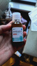 安博士 西甲硅油乳劑 30ml 曬單實(shí)拍圖