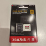 閃迪（SanDisk）512GB TF(MicroSD)內存卡 4K極速金卡A2 V30 U3行車(chē)記錄儀 運動(dòng)相機無(wú)人機 監控存儲卡 讀190MB/s 曬單實(shí)拍圖
