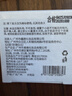 溪下晨光法國眼霜緊致抗老40歲以上淡化細紋眼袋去除神器男士中老年專(zhuān)用女 曬單實(shí)拍圖