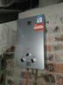 皇冠【順豐快遞】其他商用設備電器家用燃氣熱水器煤氣天然氣液化氣電池款強排款即熱式低水壓?jiǎn)?dòng) 8L電池款+銅水箱+煤氣 曬單實(shí)拍圖
