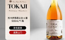 托卡伊（Tokaji）匈牙利原瓶進(jìn)口貴腐酒 保萊酒莊茜茜公主貴腐甜白葡萄酒 年貨送禮 托卡伊茜茜公主6簍 500mL 1瓶 曬單實(shí)拍圖