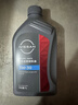 日產(chǎn)（NISSAN）原廠(chǎng)全合成發(fā)動(dòng)機油5W-30 天籟軒逸陽(yáng)光騏達逍客藍鳥(niǎo)奇駿樓蘭1L 曬單實(shí)拍圖