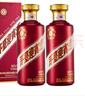 茅臺迎賓酒 53度 醬香型高度白酒 喜酒 婚宴 送禮 53度 500mL 2瓶 迎賓紫雙瓶裝 曬單實(shí)拍圖