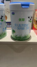 君樂(lè )寶（JUNLEBAO）有機優(yōu)萃3段幼兒配方奶粉(12-36月齡)800g聽(tīng)裝 曬單實(shí)拍圖