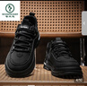 啄木鳥(niǎo)男鞋2026新款春夏季低幫休閑運動(dòng)戶(hù)外跑步輕便厚底耐磨增高馬丁靴 黑武士【關(guān)注店鋪優(yōu)先發(fā)貨】 44 曬單實(shí)拍圖