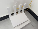 華為路由器Ax3pro new高配穿墻王WiFi6+路由器千兆家用無(wú)線(xiàn)路由器5G雙頻7大戶(hù)型mesh組網(wǎng)全屋wifi電競 Ax3標準版【海思雙核3000M+千兆網(wǎng)線(xiàn)】 曬單魔方插座/紅包2選1 30天 曬單實(shí)拍圖