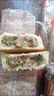 【非遺】精品五仁廣式月餅老式傳統糕點(diǎn)零食點(diǎn)心食品早餐中秋禮物 黑豆沙口味 一個(gè)試吃裝【無(wú)贈送】 曬單實(shí)拍圖