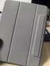 億色適用iPad Air7/6/5/4保護套2025/24殼11英寸新M3保護殼10.9蘋(píng)果平板電腦可拆分旋轉全包防摔支架灰 曬單實(shí)拍圖