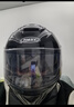 野馬（YEMA）摩托車(chē)頭盔電動(dòng)車(chē)全盔男女士四季機車(chē)3C認證成人騎行電瓶車(chē)安全帽 特亮黑-透明鏡 透明鏡片 曬單實(shí)拍圖
