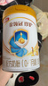 伊利金領(lǐng)冠珍護【28天新鮮到家】HMO嬰兒奶粉1段0-6月900g*6罐 曬單實(shí)拍圖