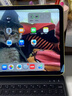 索盈妙控鍵盤(pán)蘋(píng)果ipad air7/6平板鍵盤(pán)保護套11/10.9英寸一體藍牙2025新款磁吸懸浮外接雙面夾觸控保護 曬單實(shí)拍圖