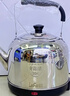 燒水壺熱水壺電熱水壺電水壺煮水壺恒溫便攜家用新款大容量316不銹鋼電茶壺 5L 316母嬰級【自動(dòng)斷電保溫鳴笛】 曬單實(shí)拍圖