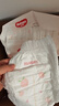 好奇（Huggies）鉑金裝小桃褲拉拉褲加大號XL48片(12-17kg)尿不濕【透爽散熱】 曬單實(shí)拍圖
