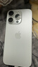 AppleiPhone 15 Pro 【24期免息】蘋(píng)果15pro國行全網(wǎng)通5G  蘋(píng)果二手 白色鈦金屬【曬單有禮】 【99新】256G【24期免息+三年店保+豪華包】 曬單實(shí)拍圖