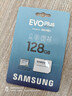 三星（SAMSUNG）128GB TF(MicroSD)存儲卡 EVO白卡 U3A2V30 手機平板switch游戲機內存卡 支持4K視頻 讀160MB/s 曬單實(shí)拍圖