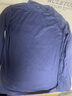 精品男裝雙面德絨打底衫冬季長(cháng)袖t恤男士半高領(lǐng)保暖純色上衣服 LY 德絨【純色】藏青 2XL 曬單實(shí)拍圖