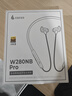 漫步者（EDIFIER）W280NB Pro無(wú)線(xiàn)藍牙耳機主動(dòng)降噪掛脖頸掛式入耳麥運動(dòng)跑步游戲音樂(lè )磁吸金標防水適配蘋(píng)果華為小米 典雅黑+耳機包+入會(huì )減5元 曬單實(shí)拍圖