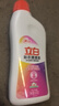 立白多用漂白水漂白除菌除臭 彩衣漂漬液漂除頑漬 彩衣鮮艷家用 【1.2斤】彩漂液600g*1瓶 曬單實(shí)拍圖