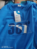 361°童裝 兒童衛衣2025秋季男女童校園百搭寬松運動(dòng)圓領(lǐng)衛衣 藍175 曬單實(shí)拍圖