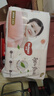 【準新品】好奇（Huggies）鉑金裝紙尿褲L120片(9-14kg)大號嬰兒尿不濕小桃褲裸感超薄透氣   曬單實(shí)拍圖