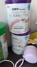 紐康特（Neocate）特殊醫學(xué)用途嬰兒配方粉氨基酸配方400g 400g*6罐 曬單實(shí)拍圖