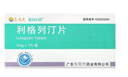 [東陽(yáng)光]利格列汀片 5mg*7片 10盒裝 28年4月過(guò)期 曬單實(shí)拍圖